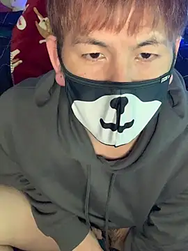 Snapshot of KEI_96 chatting on 01/18/25, 12:04 KEI 96 online show from 01/18/25, 12:04