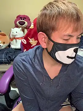 Snapshot of KEI_96 chatting on 01/24/25, 01:57 KEI 96 online show from 01/24/25, 01:57