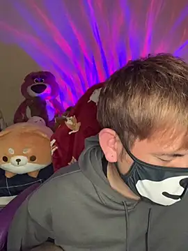 Snapshot of KEI_96 chatting on 01/25/25, 01:08 KEI 96 online show from 01/25/25, 01:08