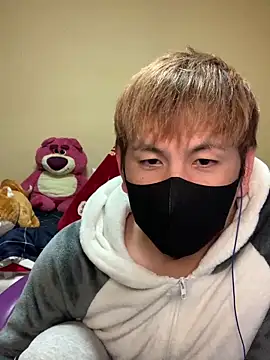 Snapshot of KEI_96 chatting on 02/03/25, 12:47 KEI 96 online show from 02/03/25, 12:47