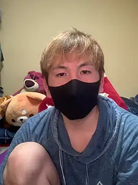 Snapshot of KEI_96 chatting on 02/08/25, 12:39 KEI 96 online show from 02/08/25, 12:39