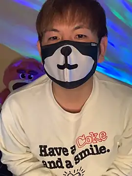 Snapshot of KEI_96 chatting on 02/08/25, 11:45 KEI 96 online show from 02/08/25, 11:45