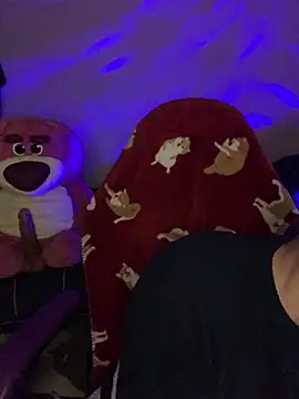 Snapshot of KEI_96 chatting on 02/23/25, 12:05 KEI 96 online show from 02/23/25, 12:05