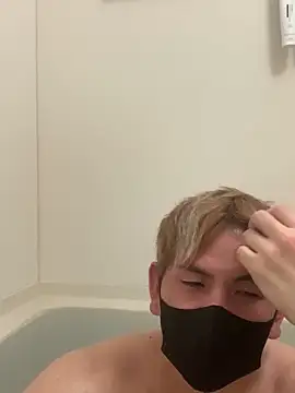 Snapshot of KEI_96 chatting on 03/19/25, 12:23 KEI 96 online show from 03/19/25, 12:23