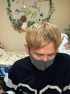 Snapshot of KEI_96 chatting on 09/20/25, 04:30 KEI 96 online show from 09/20/25, 04:30