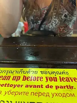 Alexvit2616 online show from 02/10/25, 02:05