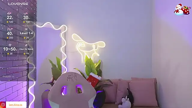 Snapshot of hina_tay chatting on 12/18/24, 10:30 hina tay online show from 12/18/24, 10:30