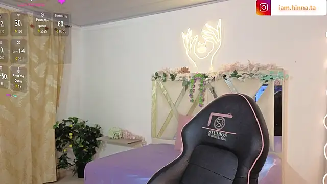 hina tay online show from 03/13/26, 04:08