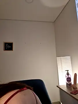 Rachel t  online show from 12/16/25, 02:44