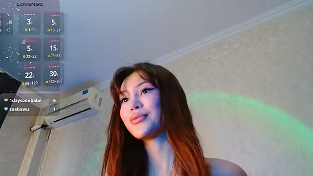 Snapshot of Min_Jee_ chatting on 12/11/24, 10:58 Min Jee online show from 12/11/24, 10:58