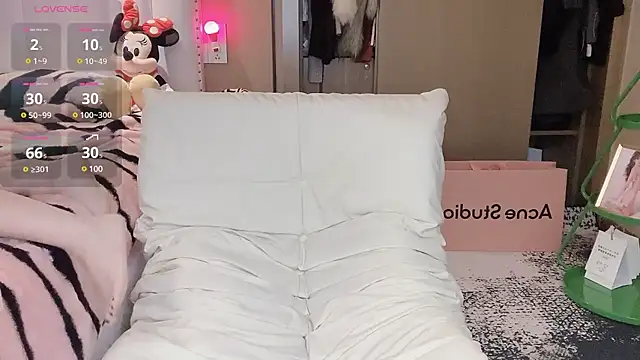 Neyllar online show from 12/24/24, 04:19