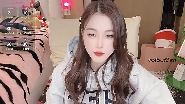 Neyllar online show from 12/26/24, 05:58