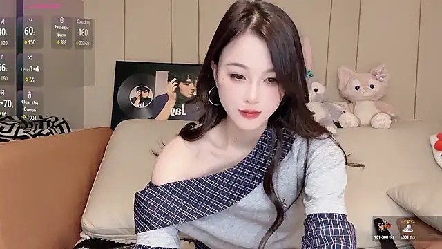 Neyllar online show from 01/05/25, 02:52