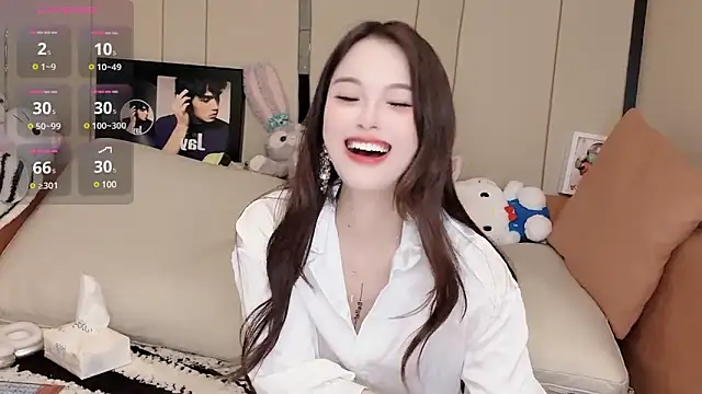 Neyllar online show from 01/17/25, 06:23