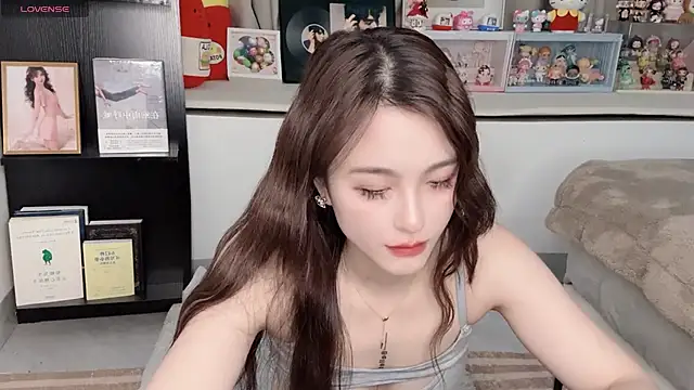 Neyllar online show from 02/11/25, 05:29