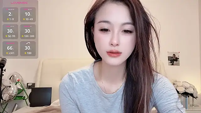 Neyllar online show from 02/18/25, 02:38