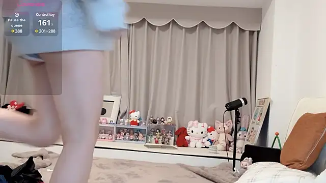 Neyllar online show from 02/19/25, 09:47