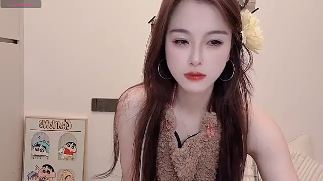 Neyllar online show from 03/05/25, 07:06