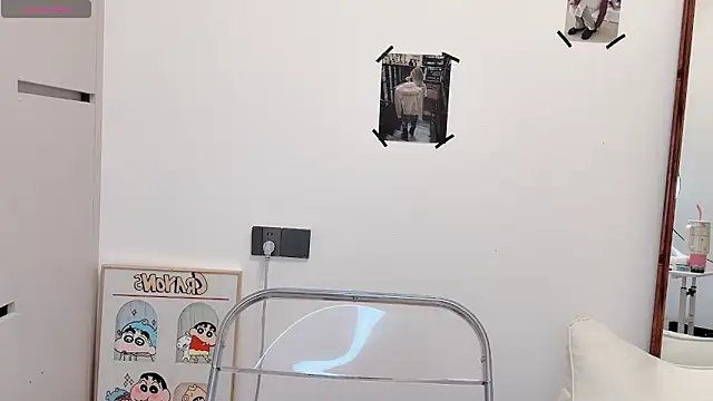 Neyllar online show from 03/08/25, 02:45