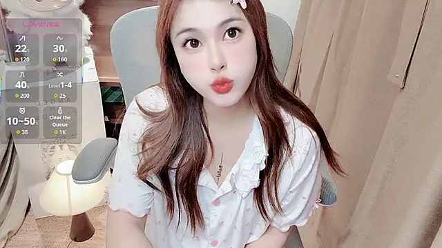 Snapshot of Neyllar chatting on 04/16/26, 05:58 Neyllar online show from 04/16/26, 05:58