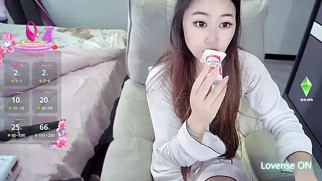 Feifei-cn online show from 10/26/25, 01:55