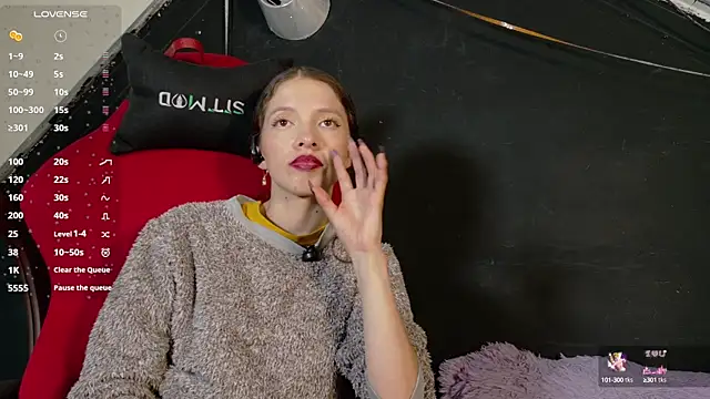 Snapshot of sweetdam12 chatting on 09/29/25, 08:13 sweetdam12 online show from 09/29/25, 08:13