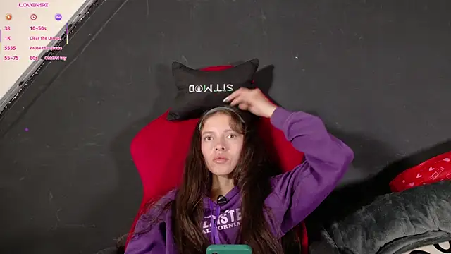 Snapshot of sweetdam12 chatting on 11/06/25, 08:21 sweetdam12 online show from 11/06/25, 08:21