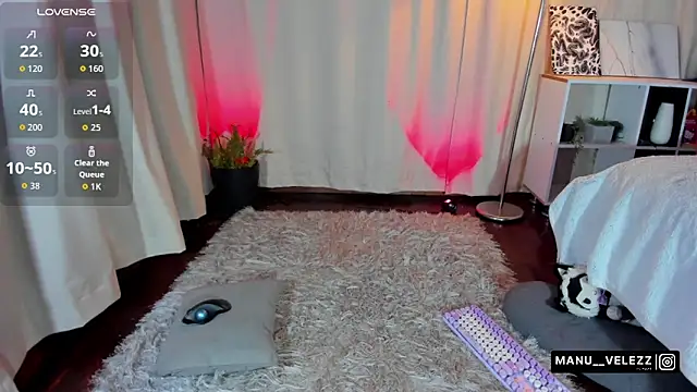 Manu Velez online show from 10/25/25, 05:37