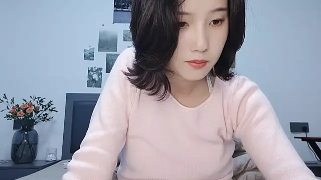 Snapshot of Arrebo1 chatting on 01/13/25, 07:32 Arrebo1 online show from 01/13/25, 07:32