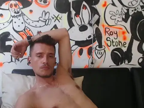 roystonee01 online show from 11/12/25, 08:30