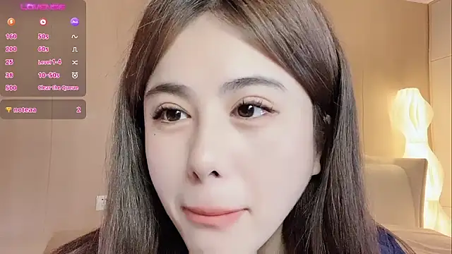 Snapshot of jiaozi-kiss chatting on 02/04/25, 05:21 jiaozi-kiss online show from 02/04/25, 05:21