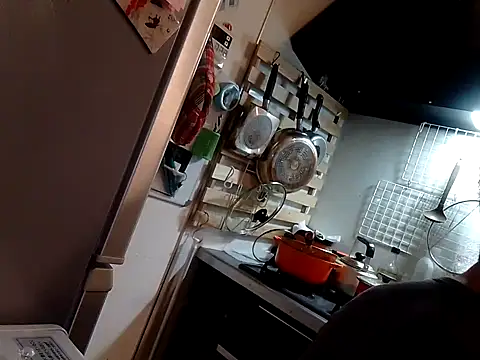 53kkkkkk online show from 09/16/25, 03:35