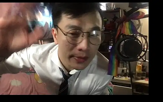 Snapshot of ex199212 chatting on 02/13/25, 04:43 ex199212 online show from 02/13/25, 04:43