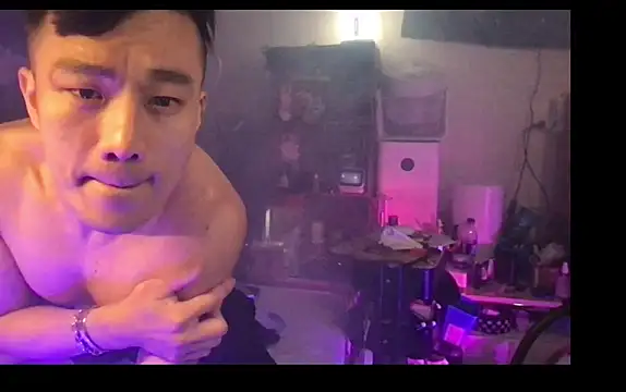 Snapshot of ex199212 chatting on 02/23/25, 06:56 ex199212 online show from 02/23/25, 06:56