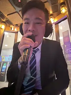 Snapshot of ex199212 chatting on 03/22/25, 05:49 ex199212 online show from 03/22/25, 05:49