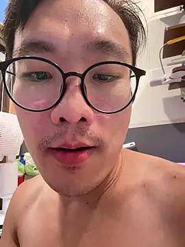 Snapshot of ex199212 chatting on 10/02/25, 04:25 ex199212 online show from 10/02/25, 04:25