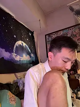 Snapshot of ex199212 chatting on 11/19/25, 05:40 ex199212 online show from 11/19/25, 05:40