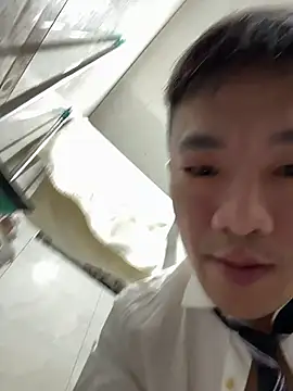 Snapshot of ex199212 chatting on 12/15/25, 09:41 ex199212 online show from 12/15/25, 09:41