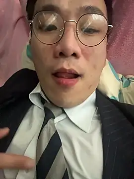 ex199212 online show from 02/28/26, 01:12