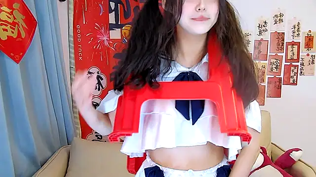 mango-a online show from 02/05/25, 02:05