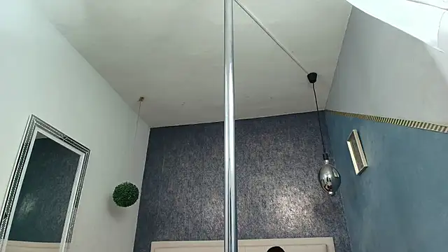 Celestial Queen  online show from 04/06/26, 01:34