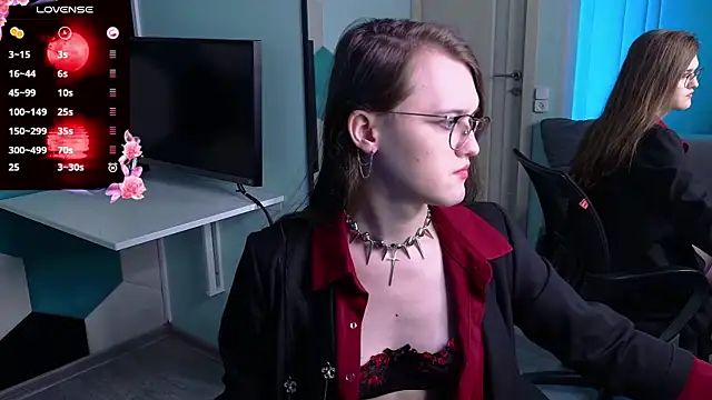 YukoFanee online show from 12/16/25, 08:14