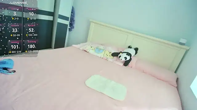Snapshot of CN-Shanshan chatting on 05/05/26, 02:30 CN-Shanshan online show from 05/05/26, 02:30