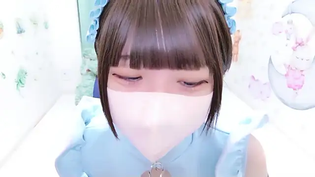 ASUKA ch online show from 11/09/25, 11:30