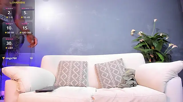 Iker bigdick online show from 01/21/25, 07:28