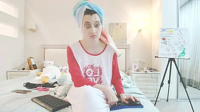 Snapshot of Iren chatting on 11/27/25, 01:51 Iren online show from 11/27/25, 01:51