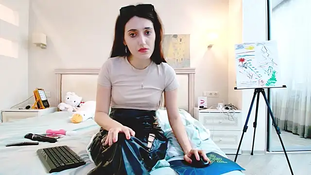 Snapshot of Iren chatting on 11/28/25, 01:14 Iren online show from 11/28/25, 01:14