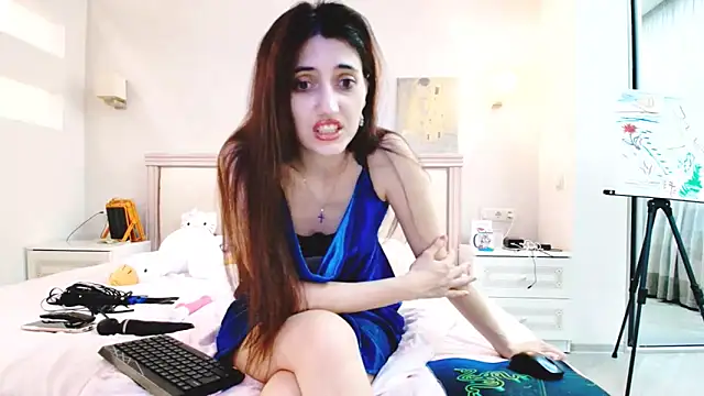 Snapshot of Iren chatting on 12/03/25, 11:25 Iren online show from 12/03/25, 11:25