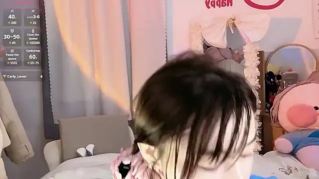 Carly 1 online show from 02/12/25, 12:33