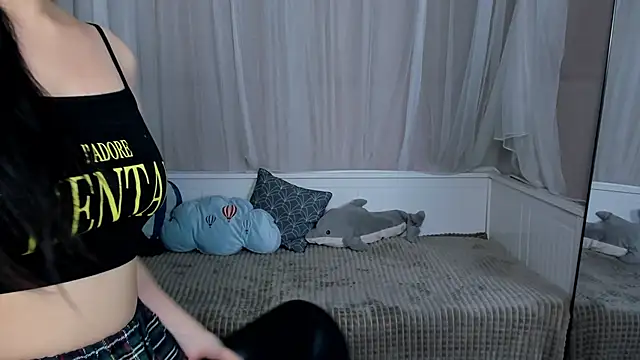 Inari Okami  online show from 01/19/25, 07:04